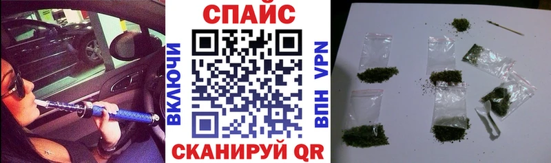 Бутират оксибутират  Владикавказ 