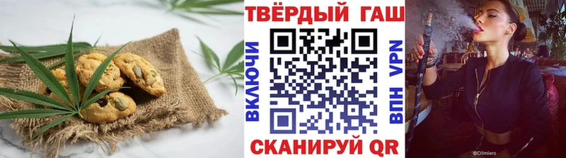 купить цена Владикавказ Cannafood марихуана