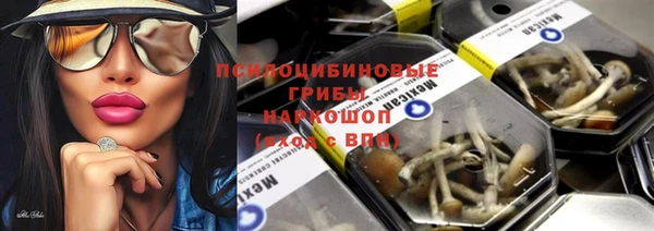 кокаин VHQ Абдулино