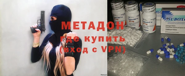 наркотики Михайлов