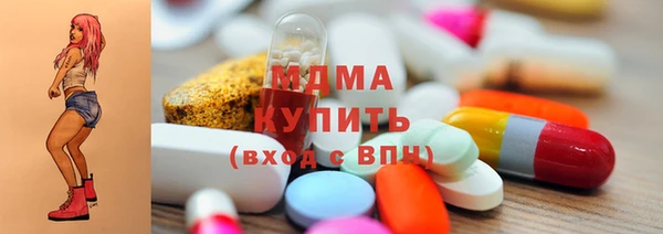 мдпв Волосово