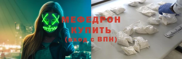 не бодяженный Абаза