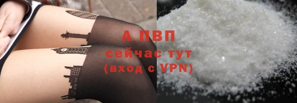 меф Приозерск