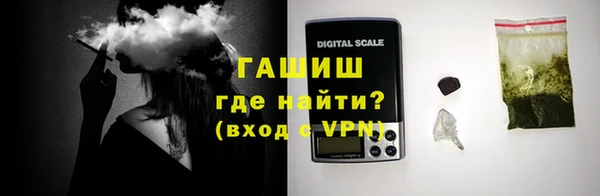 наркотики Михайлов