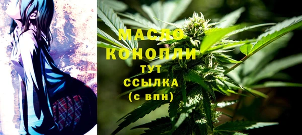 наркотики Михайлов