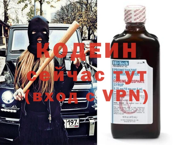 наркотики Михайлов