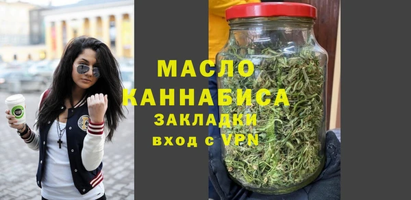 наркотики Михайлов