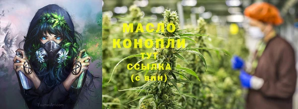 наркотики Михайлов