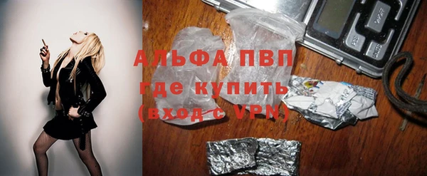 не бодяженный Абаза