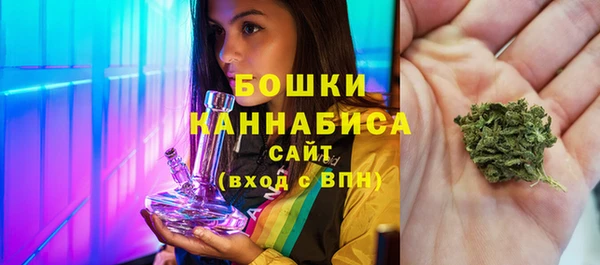 кокаин VHQ Абдулино